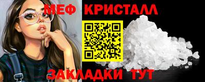 jwh Краснодар
