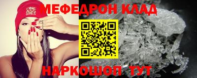 jwh Краснодар