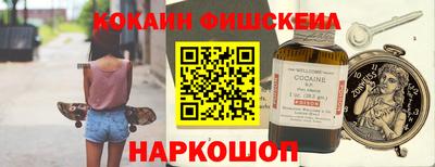 jwh Краснодар