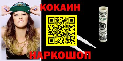 jwh Краснодар