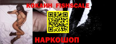 прущая мука Краснознаменск