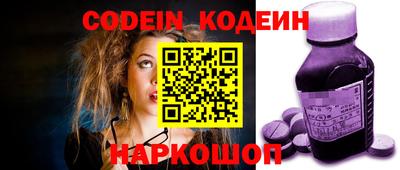 jwh Краснодар