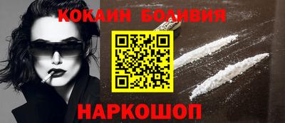 меф VHQ Краснокаменск