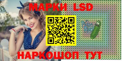 прущая мука Краснознаменск