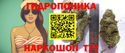 меф VHQ Краснокаменск