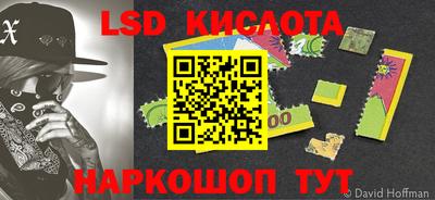 прущая мука Краснознаменск