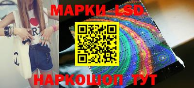 прущая мука Краснознаменск