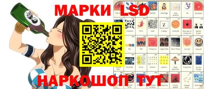 прущая мука Краснознаменск