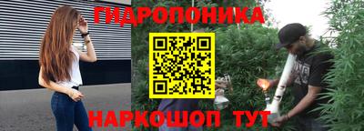 прущая мука Краснознаменск