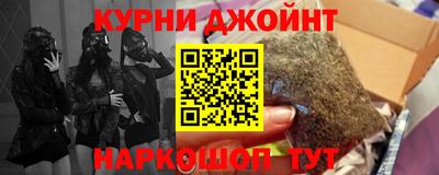jwh Краснодар