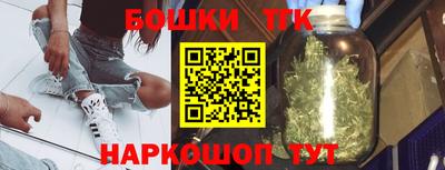 меф VHQ Краснокаменск