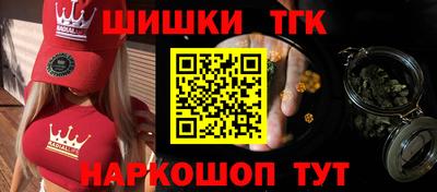 jwh Краснодар