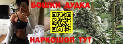 меф VHQ Краснокаменск