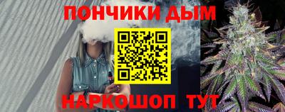 меф VHQ Краснокаменск