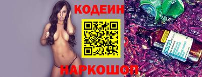 меф VHQ Краснокаменск