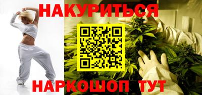 меф VHQ Краснокаменск