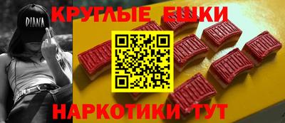 jwh Краснодар