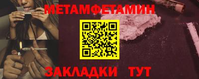 jwh Краснодар
