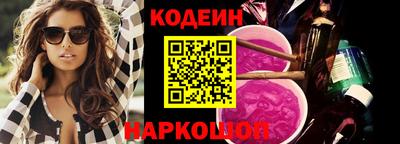 jwh Краснодар