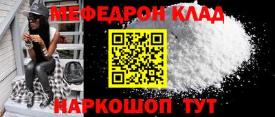 jwh Краснодар