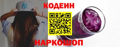 меф VHQ Краснокаменск
